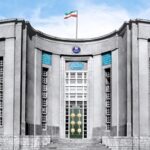 دانشگاه علوم پزشکی تهران 150x150 - ضرورت آموزش مهارت های زندگی در مدارس