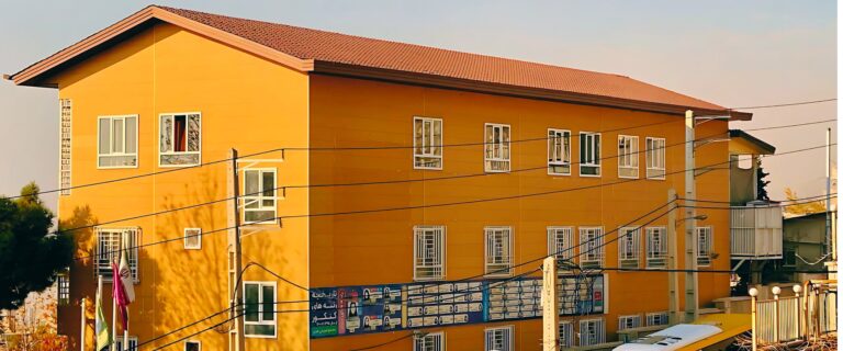 فروردین 768x320 - مقالات هدی